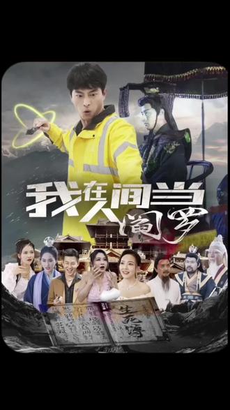 爱慕