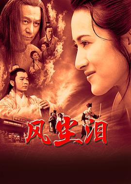 布劳涅森林的女人们