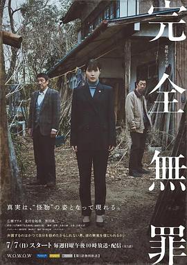 平静的海滩