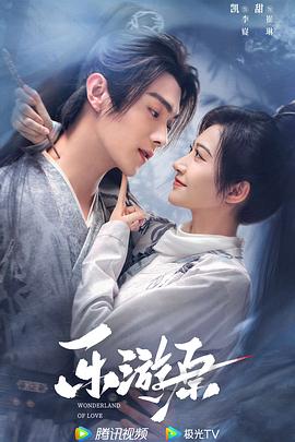 斗鸡1990