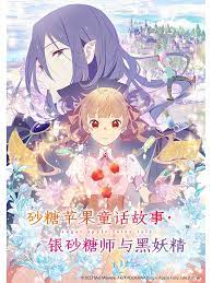 我的世界你好