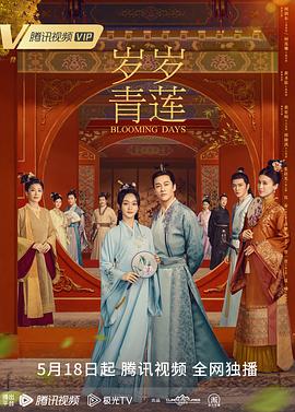 巨人捕手杰克