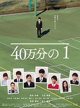 爱情宣言