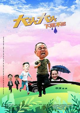 爱无对立