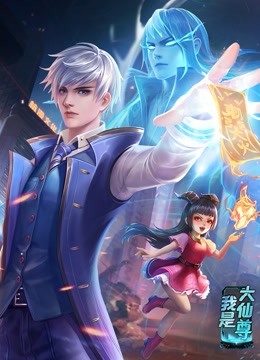 拳爱锁心
