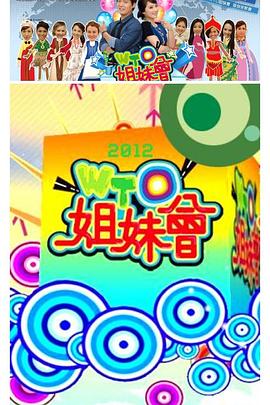 幸福不是毛毛雨