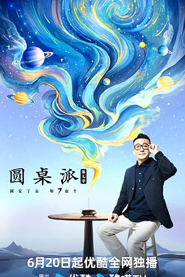 幸福已逝