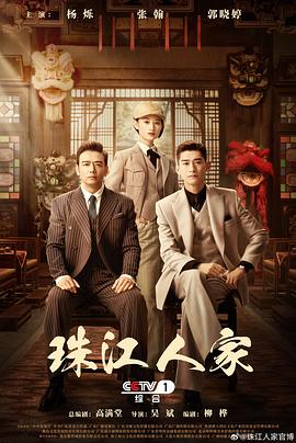 恶梦电梯