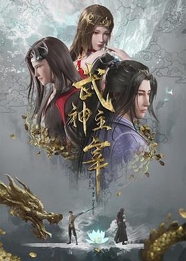 无条件