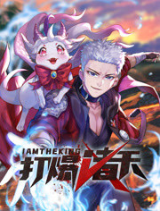 恶魔2015