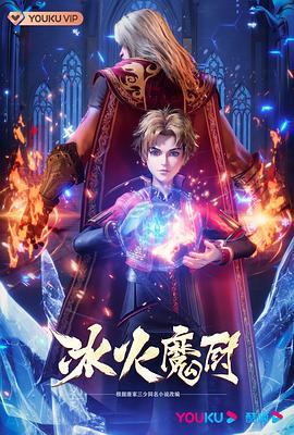 我的世界你好