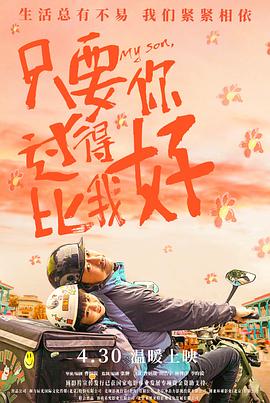 无手老师