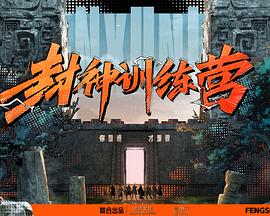拜六礼拜