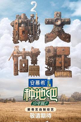 新·杀手悲歌