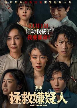 爱曲2
