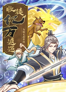 平壤之约