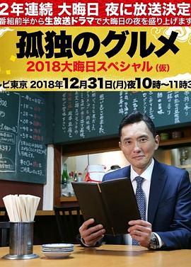 平衡法则