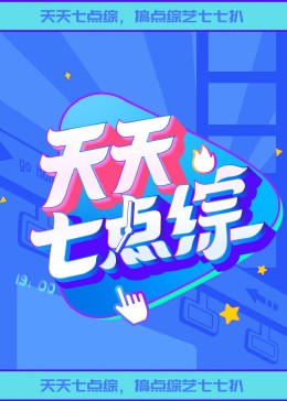 爱情牧场