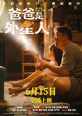 爱狗人士