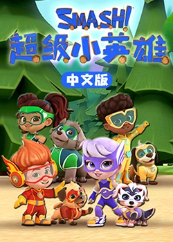 爱若此时