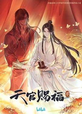 爱没离开过