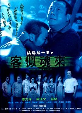 恋人们