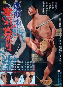 蛮好的人生