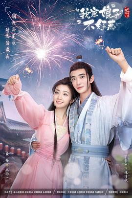 爱丽丝城市漫游记