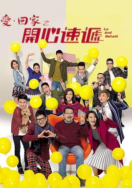 斯德哥尔摩