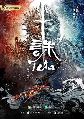 工作与时日