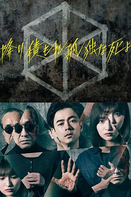 希特勒的男孩