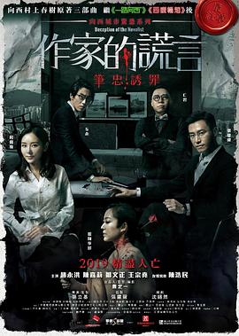 已经开始想你