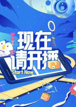 爱的遗产