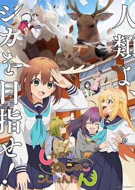 患难兄弟情