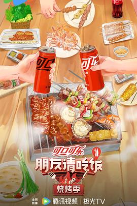 爱无止境