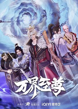 幸存者游戏