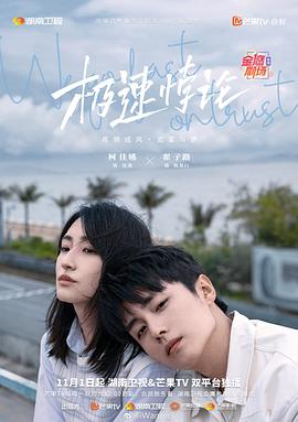 悍妻理论