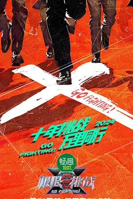 已经开始想你