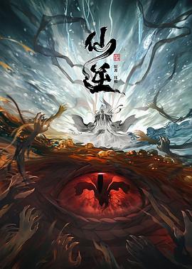 爱没离开过