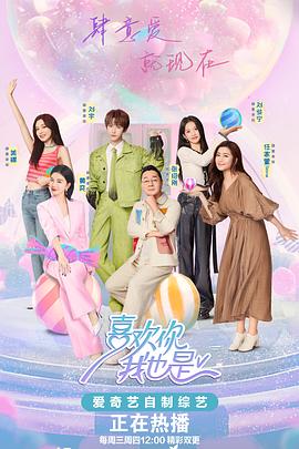 爱无所罪